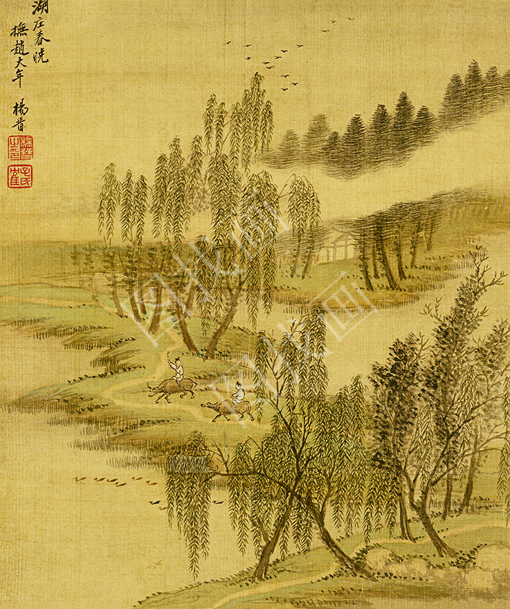 清 杨晋仿古山水十二开(12-4) 26x31cm